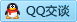 QQ在线咨询284941473